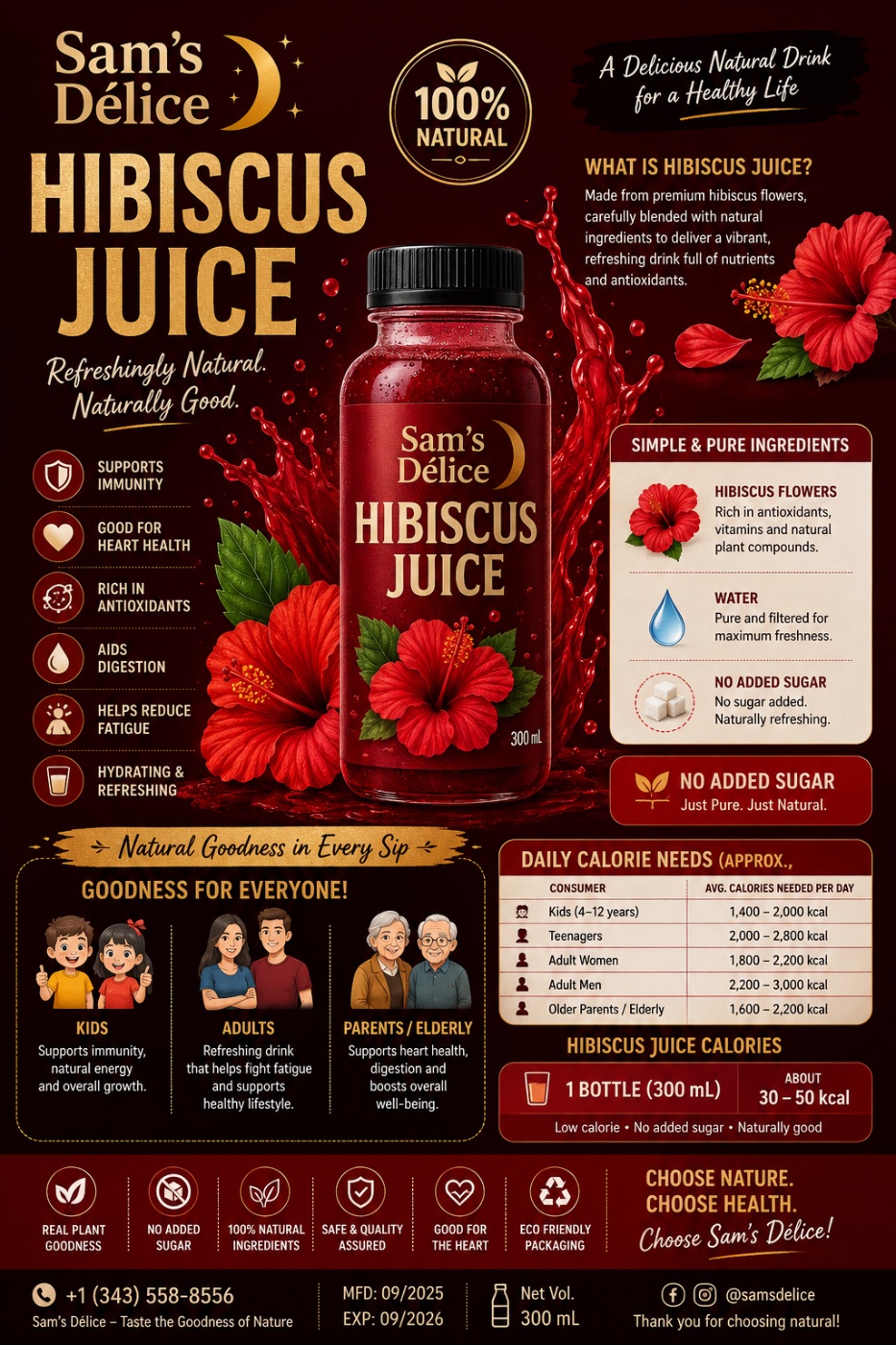 Hibiscus/Bissap Juice
